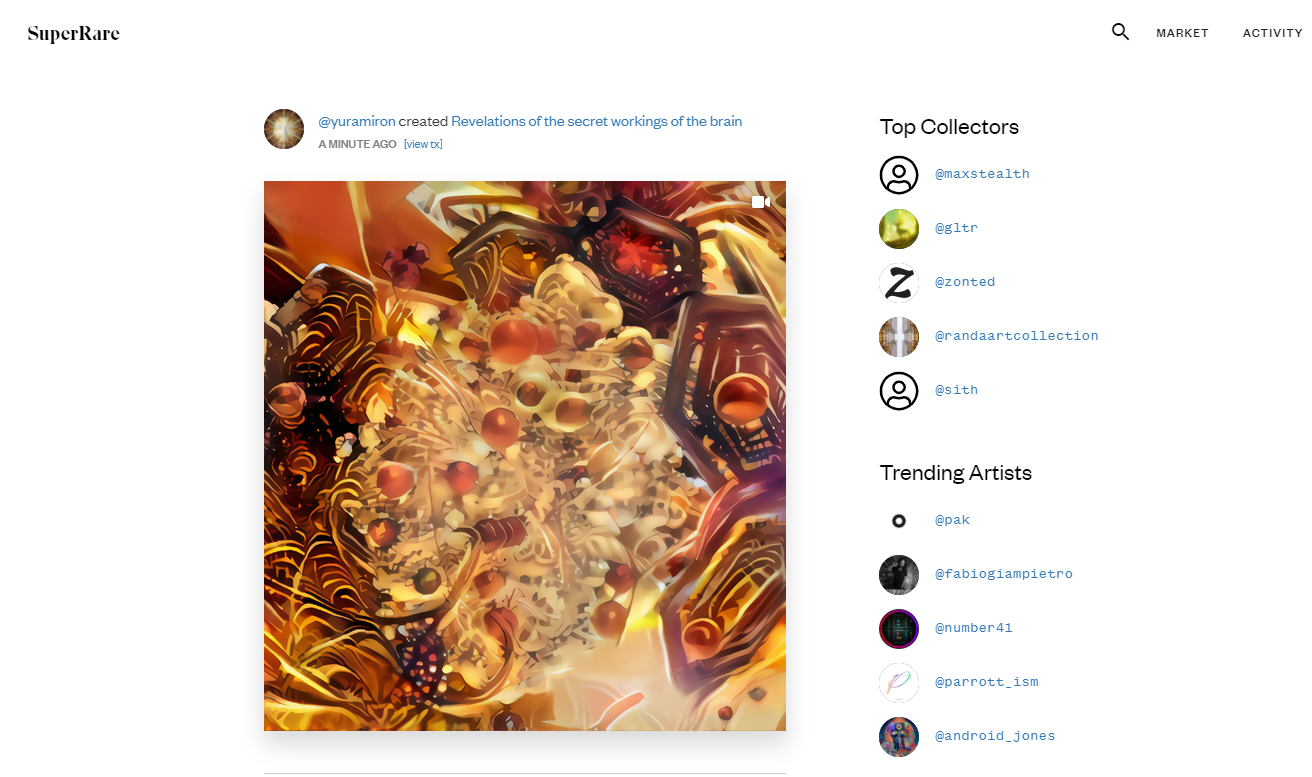 Οι χρήστες στο SuperRare μπορούν να παρακολουθούν τα δημοφιλή έργα τέχνης